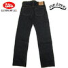 UES Original 14.9oz Denim Straight jeans 400-R画像