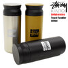 STUSSY × KINTO Travel Tumbler 500ml 138721画像