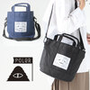 POLeR MINI TOTE BAG 5213C011画像