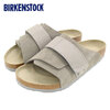 BIRKENSTOCK KYOTO SUEDE/NUBUCK Stone Coin 1020724画像