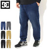 DC SHOES Wide Tapered Jersey Pant DPT214009画像