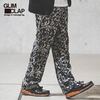 GLIMCLAP gobelin material semi-flared silhouette pants 11-060-GLA-CB画像