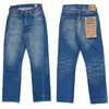FULLCOUNT Straight Denim 1102_FADE画像