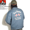 BEN DAVIS MECHANIC'S JACKET EMBROIDERY -BLUE GRAY- G-1780007画像