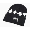 STUSSY Full Suit Jacquard Cuff Beanie 1321060画像
