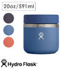 Hydro Flask Food 20oz Food Jar 89005800/5089144画像