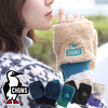 CHUMS Bonding Fleece Cuff Gaiter CH09-1309/CH09-1218画像