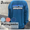 patagonia M's P-6 Logo Organic Crew Sweatshirt 39603画像