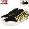VANS Old Skool 36 DX Freestyle/Spectra Yellow Anaheim Factory VN0A54F397A画像