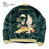 TAILOR TOYO VELVETEEN SUKA "EAGLE/JAPAN MAP" TT14895-145画像
