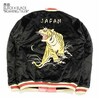 TAILOR TOYO VELVETEEN SUKA "ROARING TIGER/DRAGON" TT14895-119画像