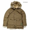 ALASKA SLEEPING BAG GOOSE DOWN MADE IN USA "ARCTIC" WORK & HUNTING COAT AS15004画像