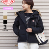 DANTON P/C TUSSAH SHORT DOWN JACKET DT-A0007画像