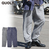 quolt TOP-GAUZE PANTS 901T-1576画像