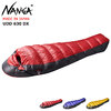 NANGA UDD 630 DX Sleeping Bag UDD630DX画像
