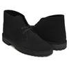 Clarks DESERT ROCK BLACK SUEDE 26162705画像