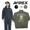 AVIREX SUKA ZIP SWEAT 6113472画像