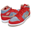 NIKE AIR JORDAN 1 MID SE DENIM cinnabar/hemp-white DM4352-600画像