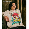 glamb × チェンソーマン Makima Sweat GB0122-CM06画像