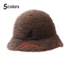 Supreme 21FW Kangol Furgora Casual画像