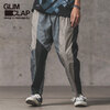 GLIMCLAP Patchwork design stretch fabric tapered pants 12-100-GLS-CC画像