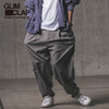 GLIMCLAP Uneven yarn T/R fabric balloon silhouette pants 12-107-GLS-CC画像