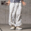 GLIMCLAP Botanical pattern 2way hem design balloon silhouette pants 12-120-GLS-CC画像