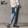 GLIMCLAP Patchwork design soft-rayon-chambray material tapered pants 12-108-GLS-CC画像