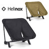 Helinox Incline Chair 19755030画像