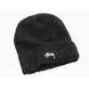 STUSSY Boucle Fleece Beanie 1321081画像