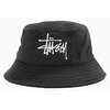 STUSSY Fuzzy Wool Basic Bucket Hat 1321068画像