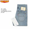 BIG JOHN Lot. M124P SUSTAINABLE JEANS M124P-455画像