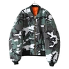 FOSTEX GARMENTS CAMO MA-1 VRTG WASH LTD画像