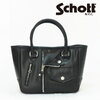 Schott LEATHER MINI RIDERS TOTE BAG 3129108画像