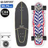 Carver Skateboards USA Booster 30.75in × 9.625in CX4 Surfskate Complete C1012011069画像