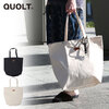 quolt TIBETAN BAG 901T-1587画像