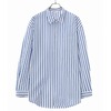 DIGAWEL Oversized Shirt DWVA056画像
