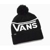 VANS Vans Stripe Pom Beanie VN0A4SFOY28画像