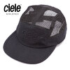 CIELE GO Cap SC - Vented Athletics Shadow Rocks 5041118-2画像