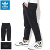 adidas Contempo Beckenbauer Track Jersey Pant Originals H11375画像