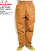 COOKMAN CHEF PANTS DUCK CANVAS -BROWN- 231-21853画像