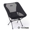 Helinox Chair One ALLBK 1822221画像