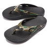 OOFOS OOriginal Sport WoodlandCamo 2000040092221画像