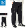 adidas CNY Woven Pant Originals HD0315画像