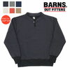 BARNS COZUN コンチョ スウェット BR-3022BW画像