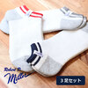 Miller 3Pack ラインアンクル ソックス 304C画像