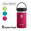 Hydro Flask HYDRATION 12oz WIDE MOUTH 89001400/5089021画像