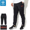 adidas Adventure DM Cargo Pant Originals HF4799画像