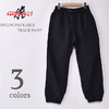 GRAMICCI NYLON PACKABLE TRACK PANT G2SM-P032画像