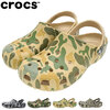crocs CLASSIC PRINTED CAMO CLOG 206454画像